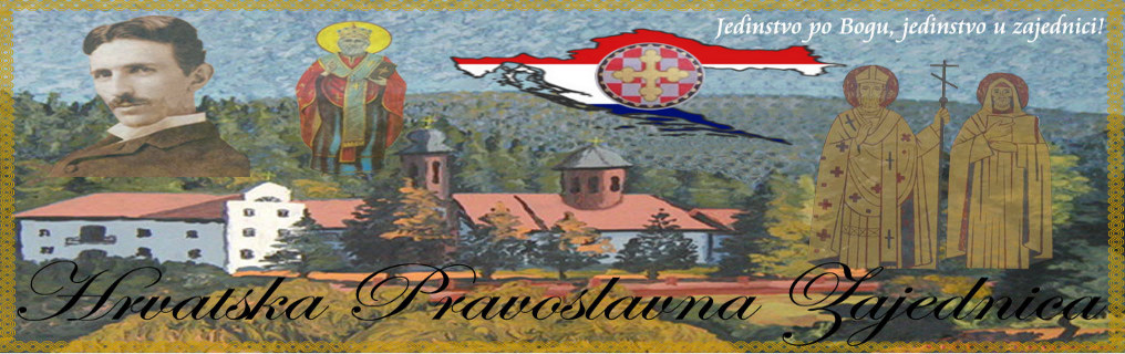 inset-banner.jpg